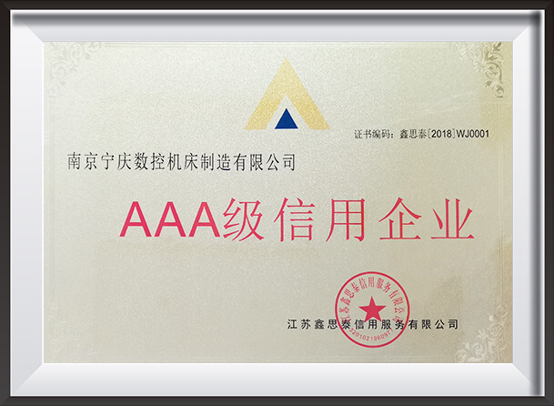 3A - grade Credit Enterprise