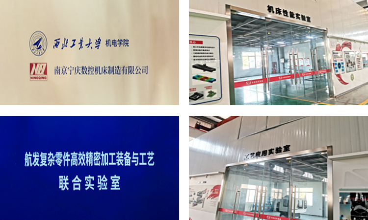 OUR-VISION-FOR-EXCELLENCE